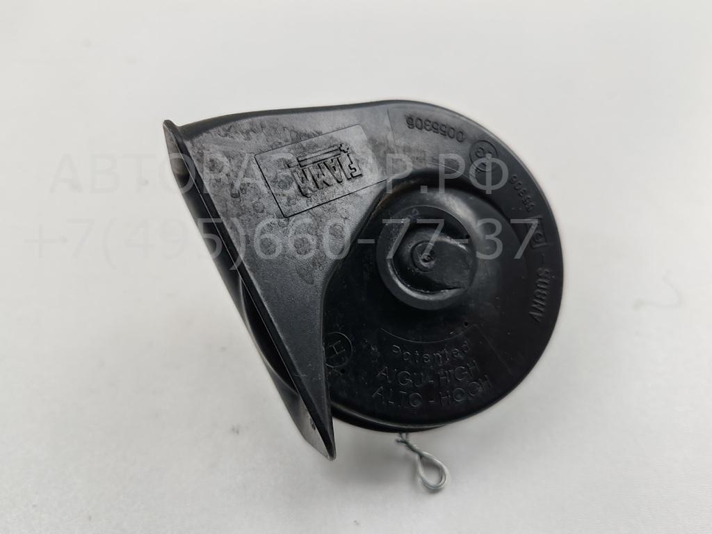 Сигнал звуковой