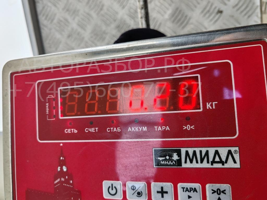 Сигнал звуковой