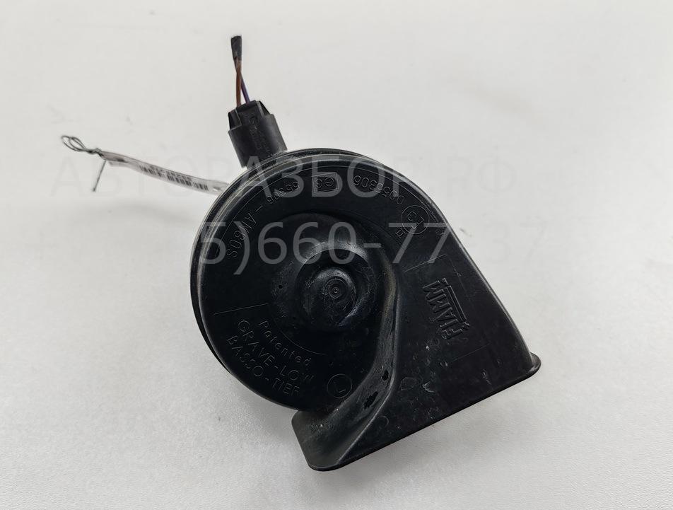 Сигнал звуковой