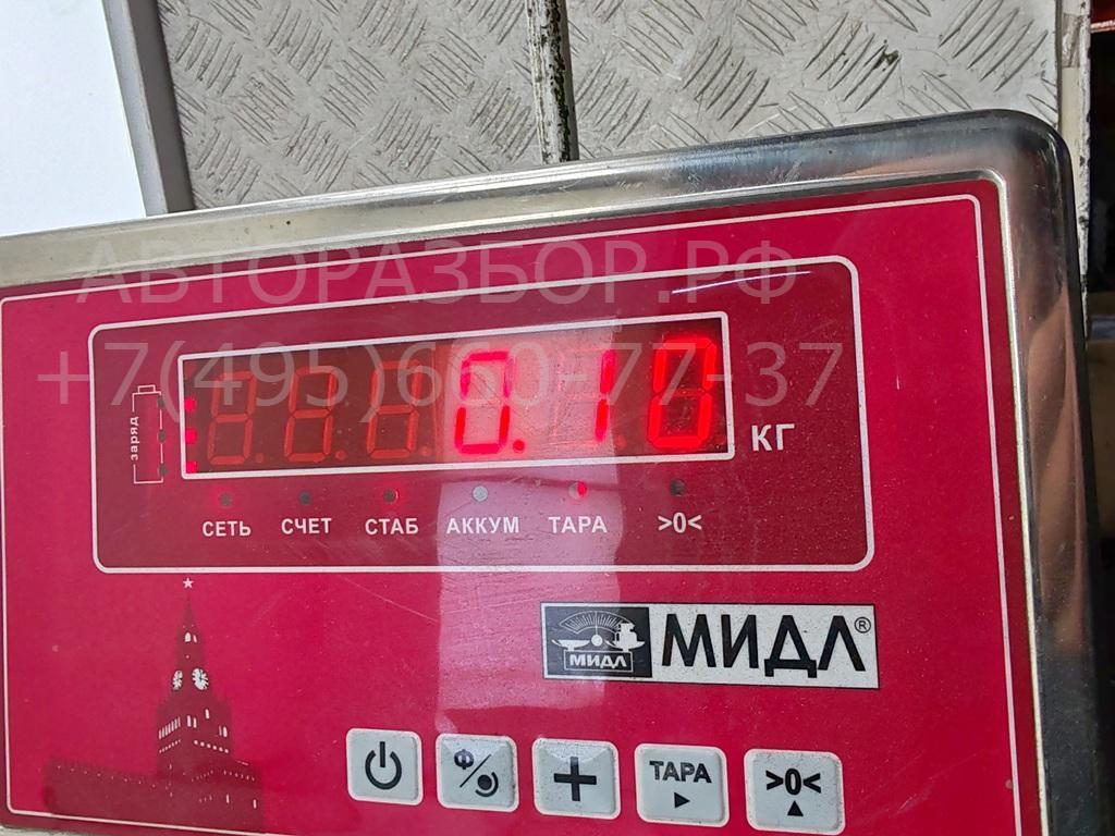 Ответная часть замка двери