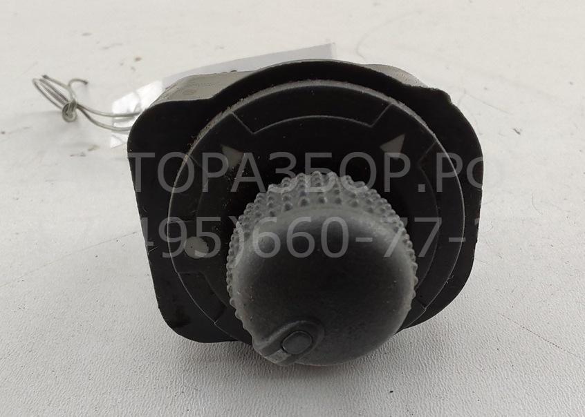 Кнопка регулировки зеркала