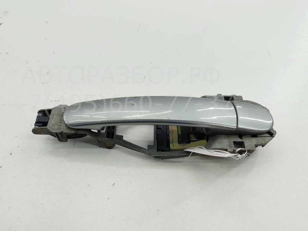 Ручка двери передней наружная правая