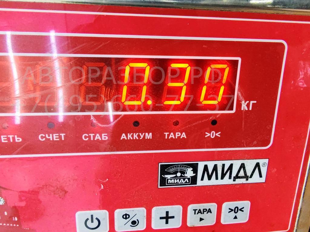 Проводка (коса)