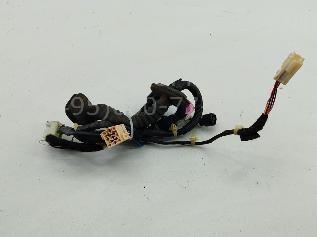 Проводка (коса)