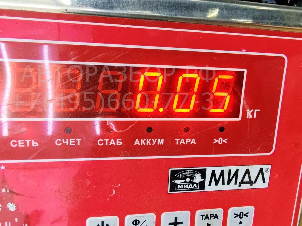 Ручка двери передней внутренняя левая