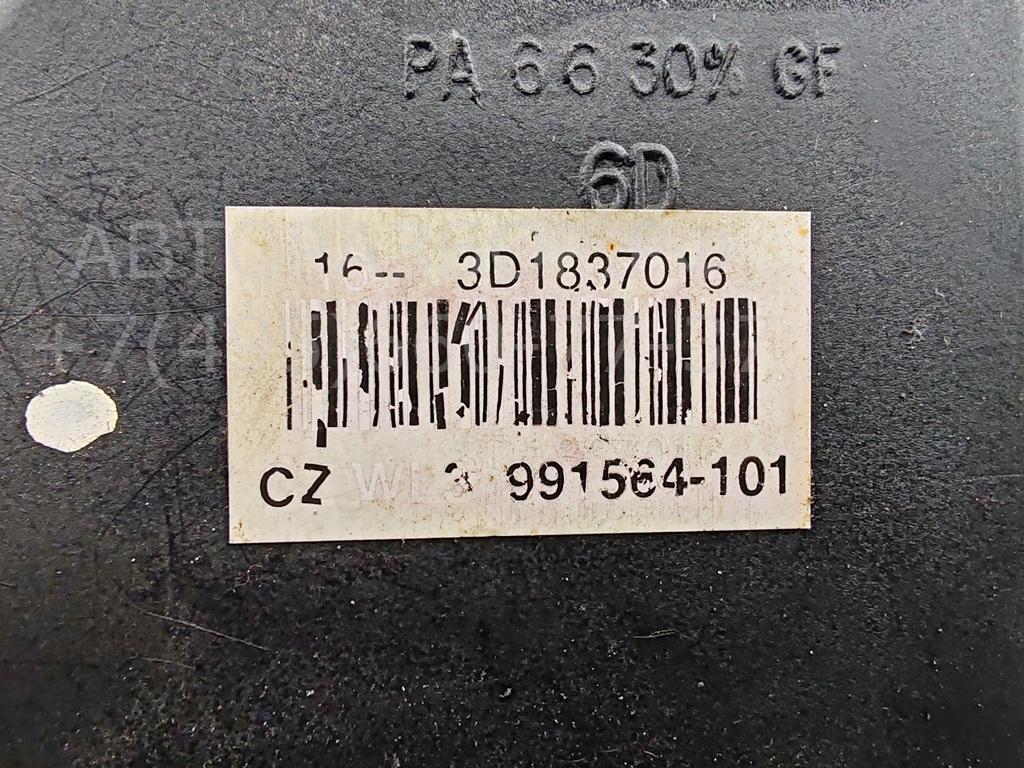 Замок двери передней правой