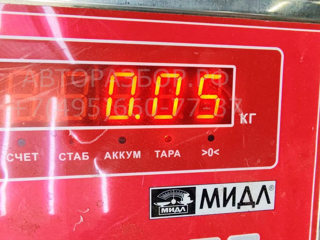 Фонарь подсветки номера