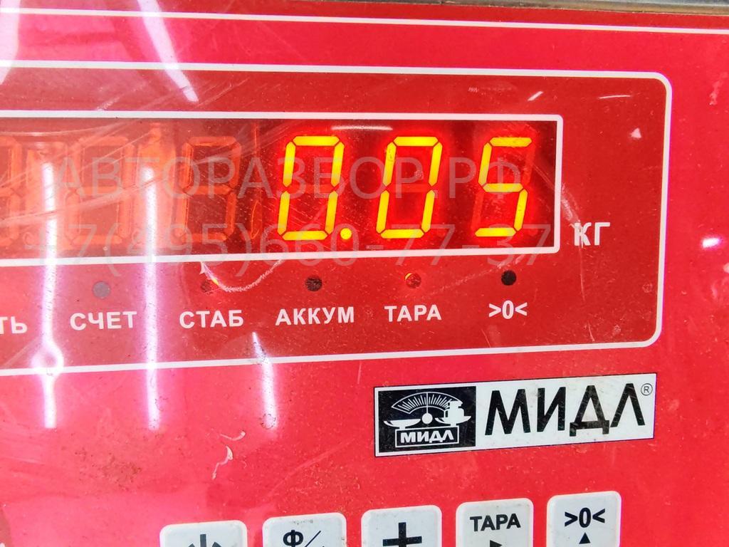 Фонарь подсветки номера