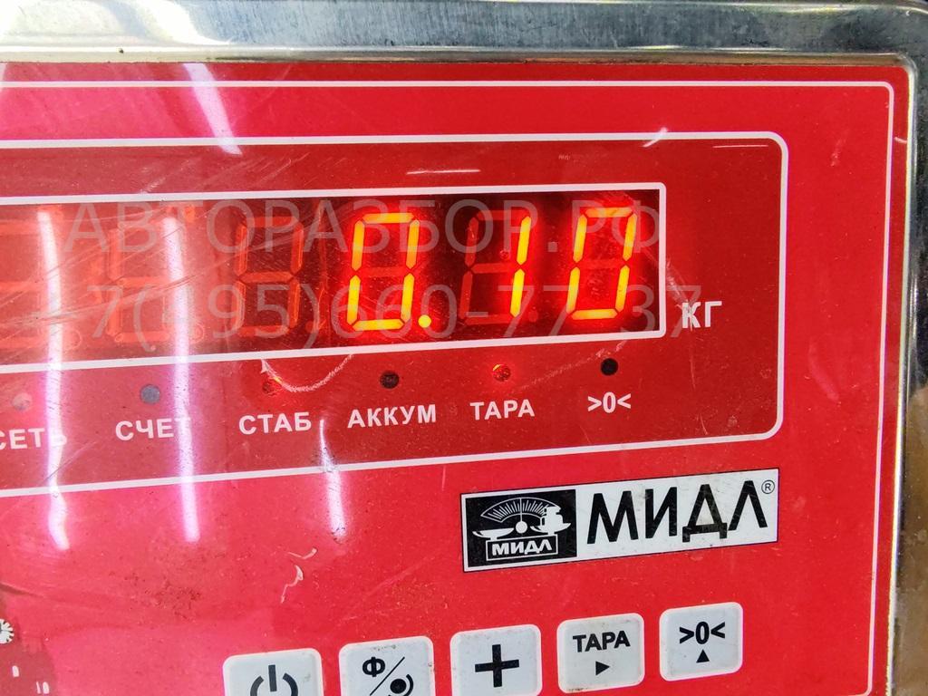 Ручка двери передней внутренняя левая