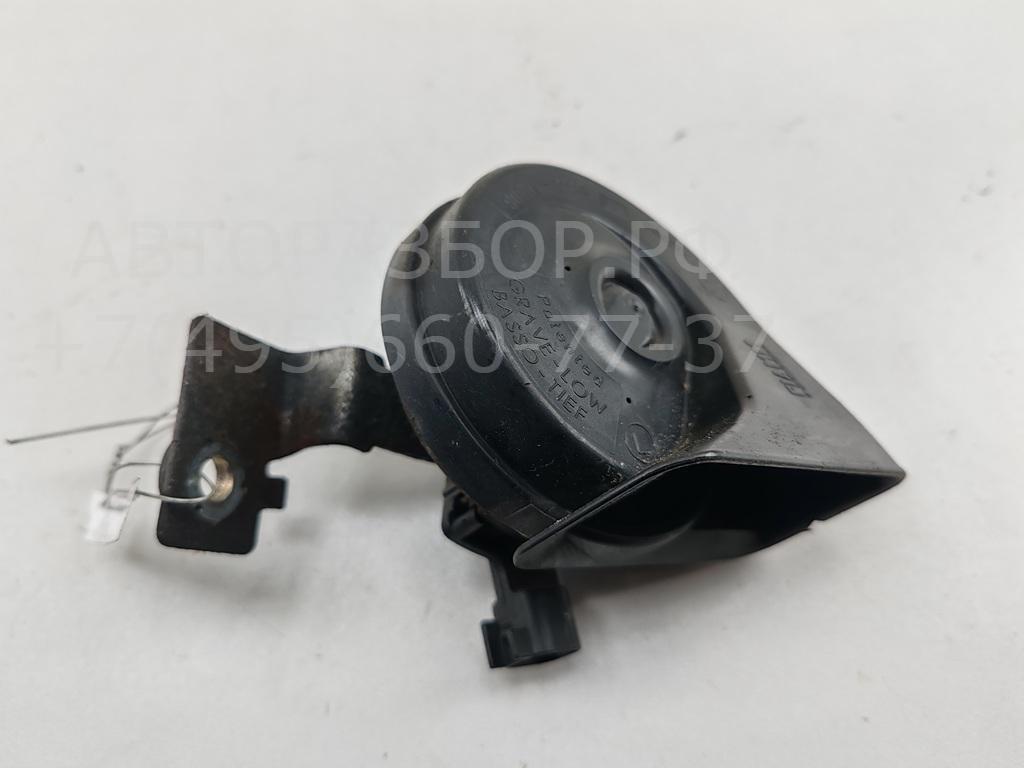 Сигнал звуковой