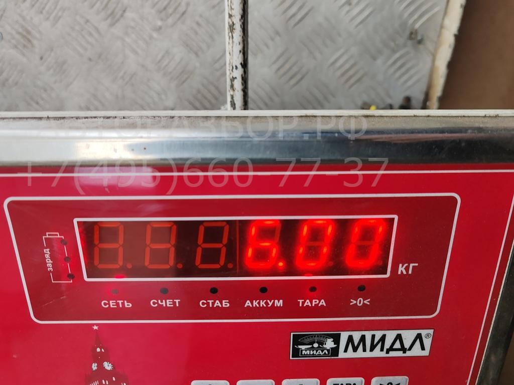 Полуось задняя