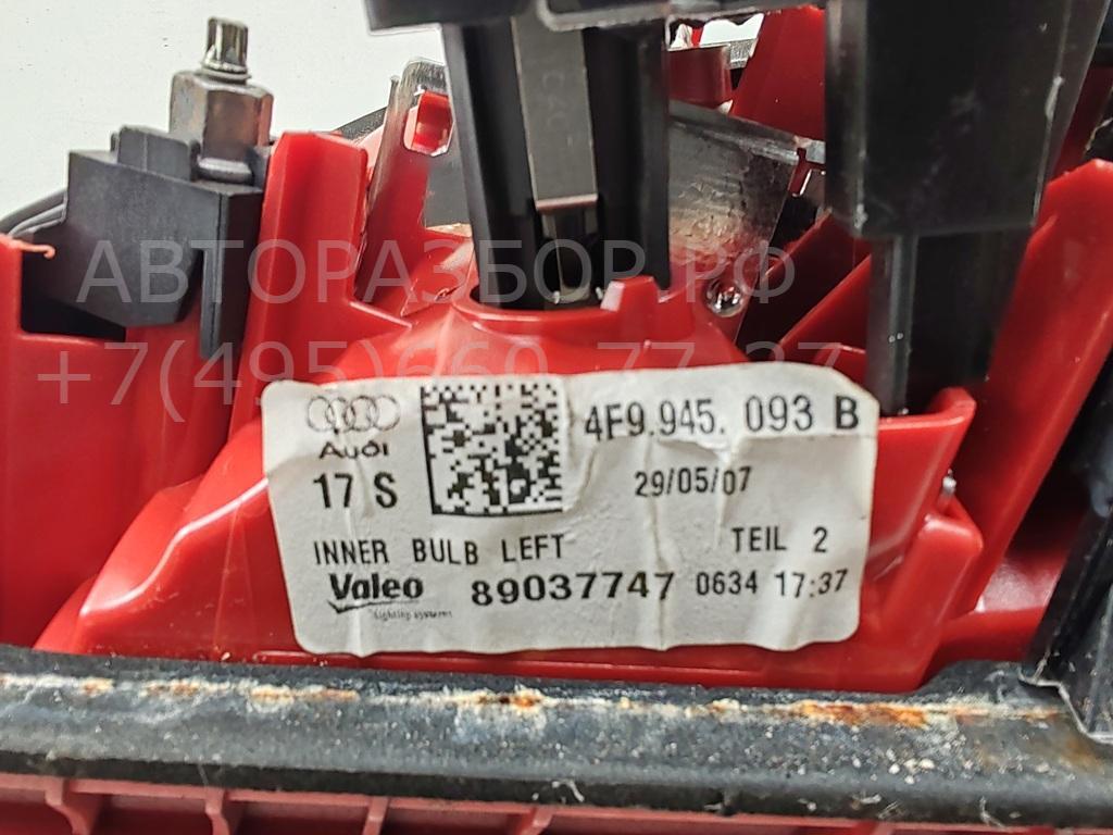 Фонарь задний внутренний правый