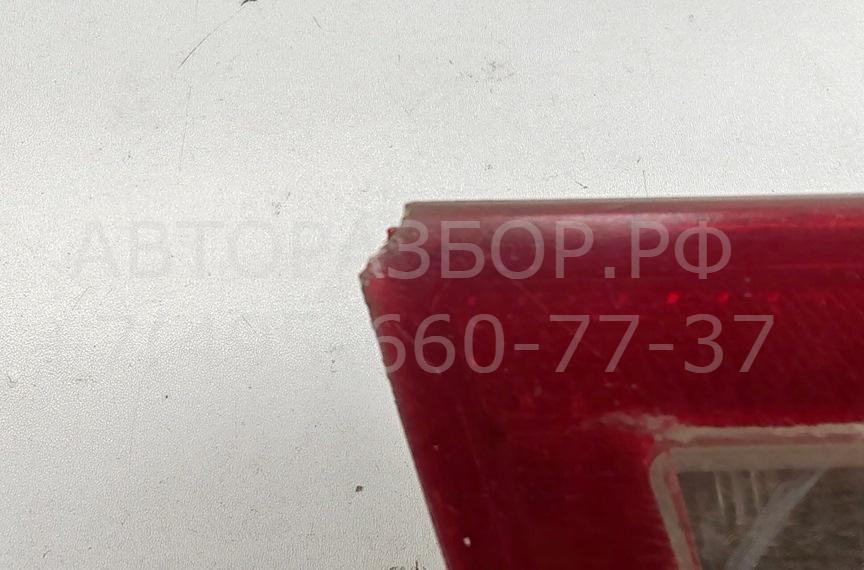 Фонарь задний внутренний правый