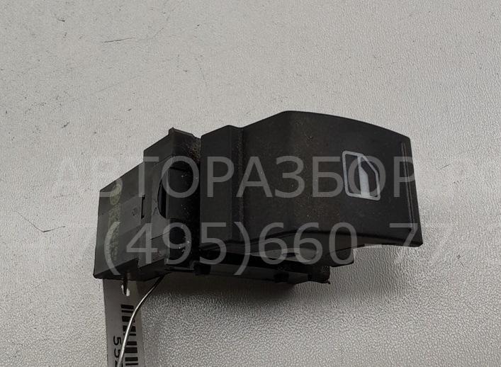 Кнопка стеклоподъемника