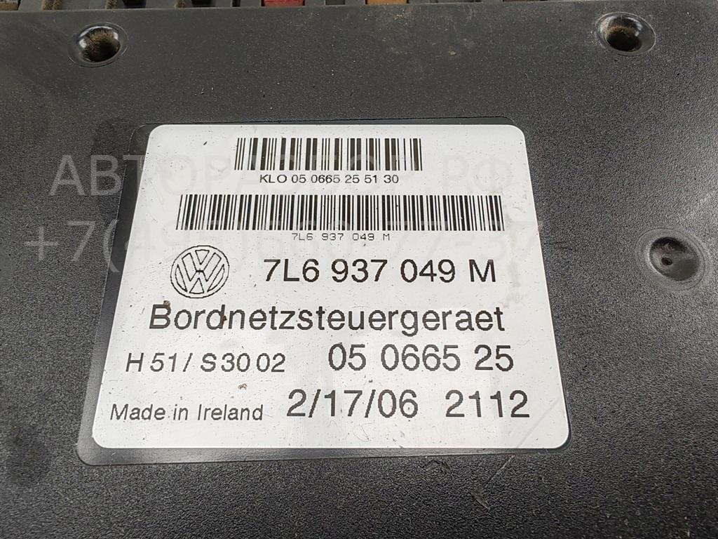 Блок предохранителей