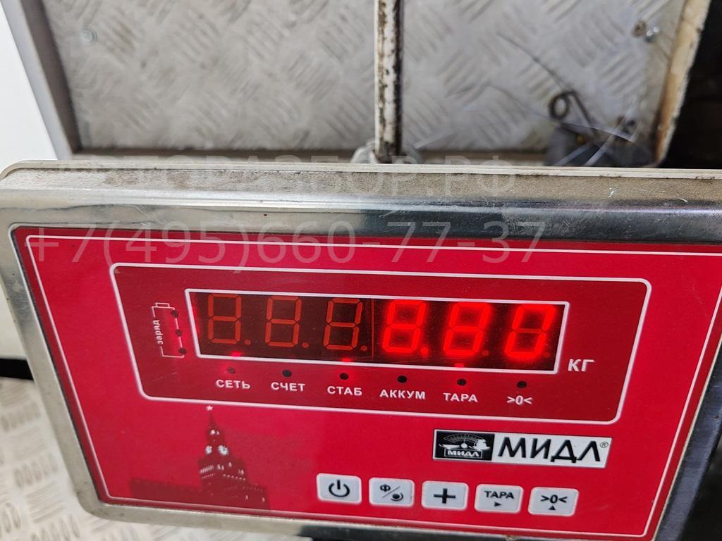 Усилитель переднего бампера