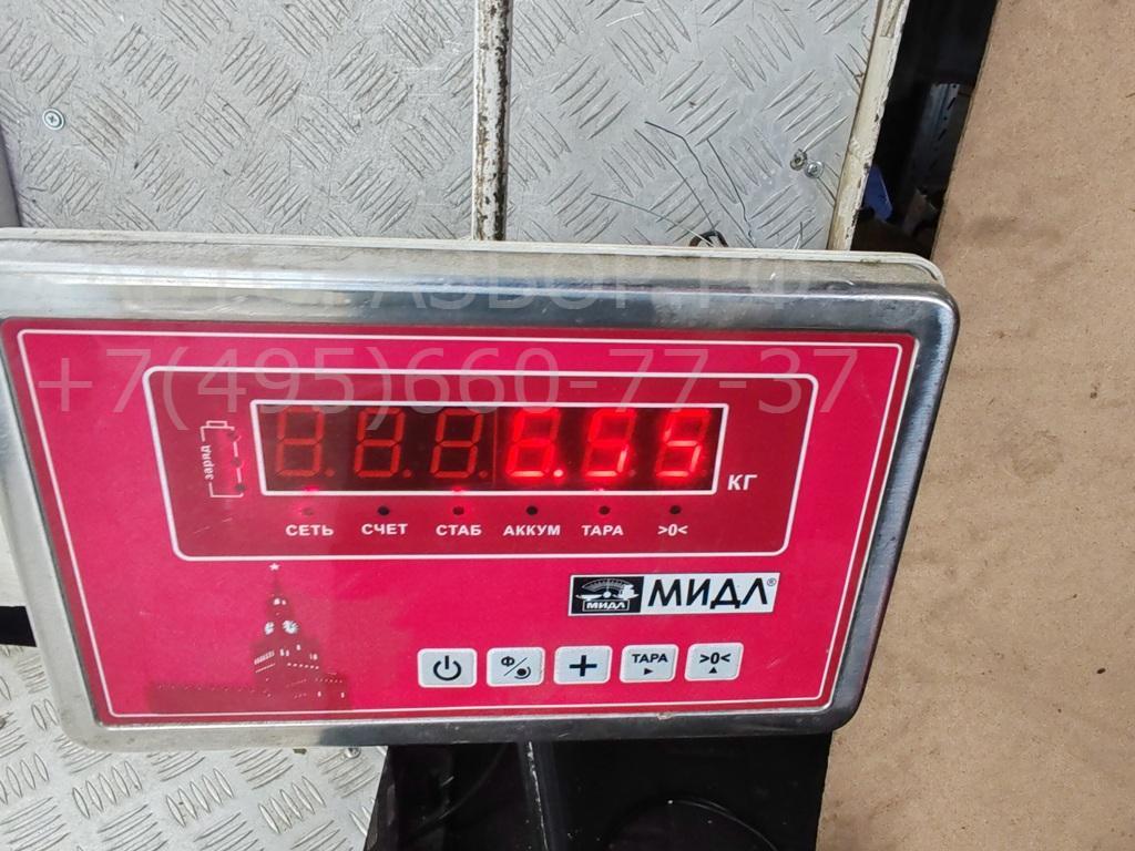 Рейка рулевая
