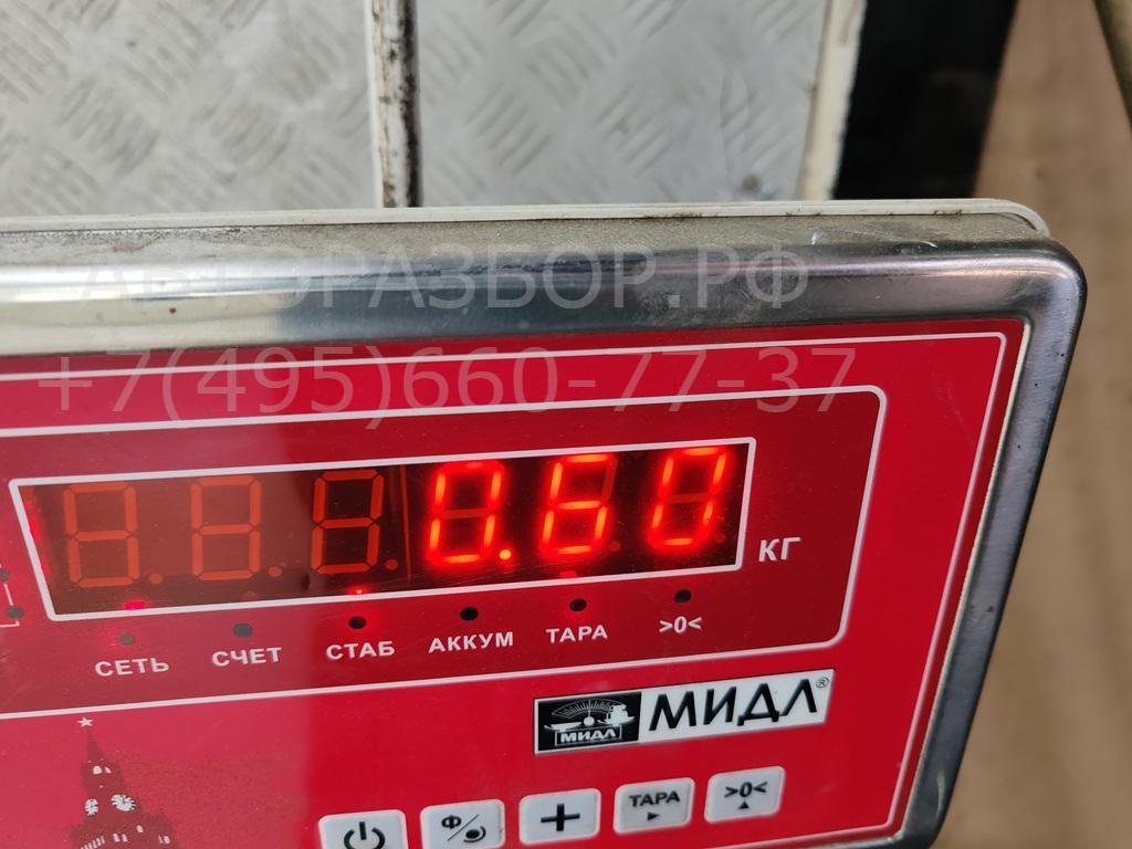 Бачок расширительный
