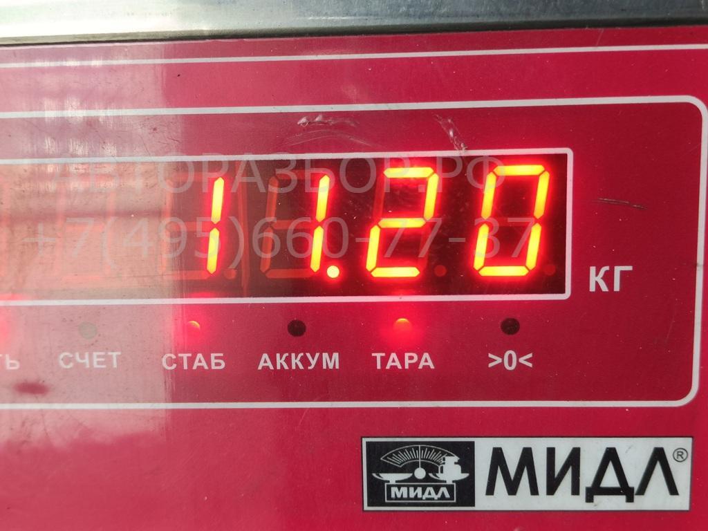 Вал карданный задний