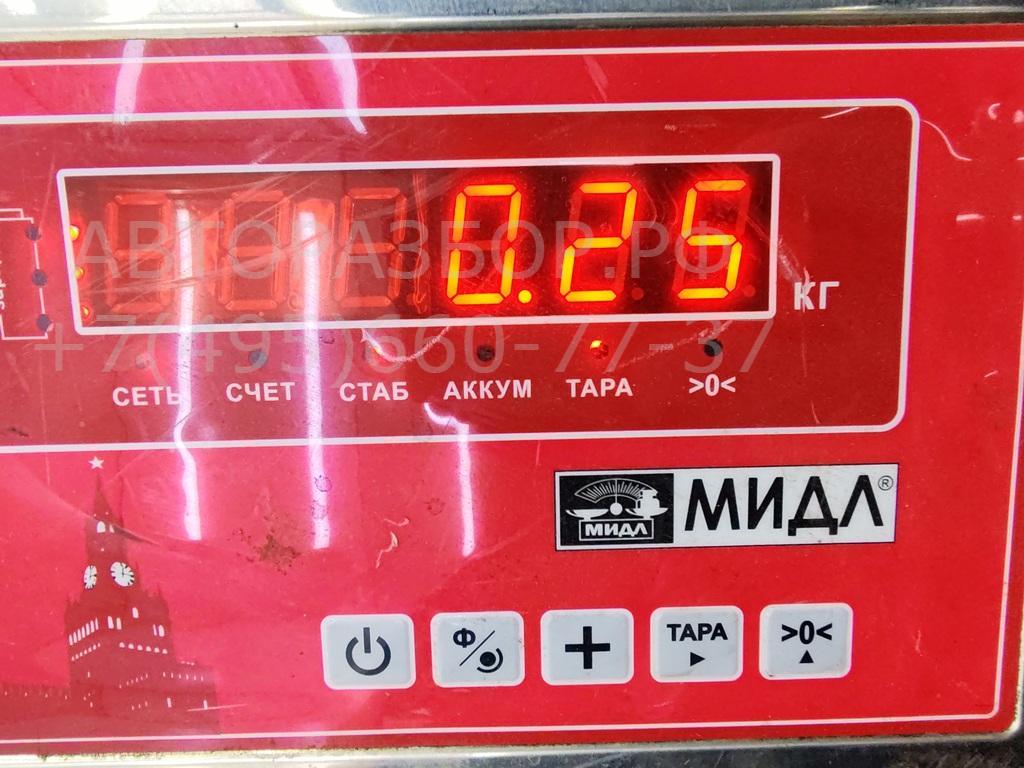 Замок зажигания