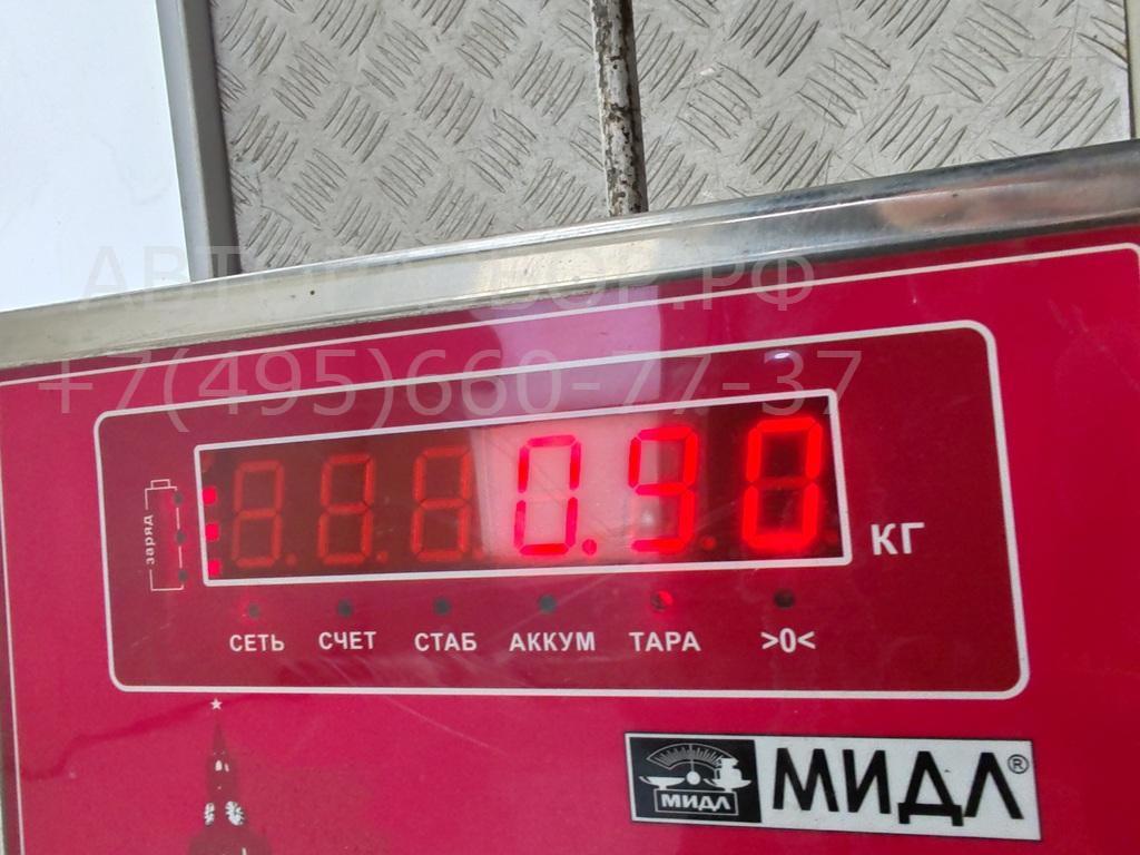 Ремень безопасности с пиропатроном