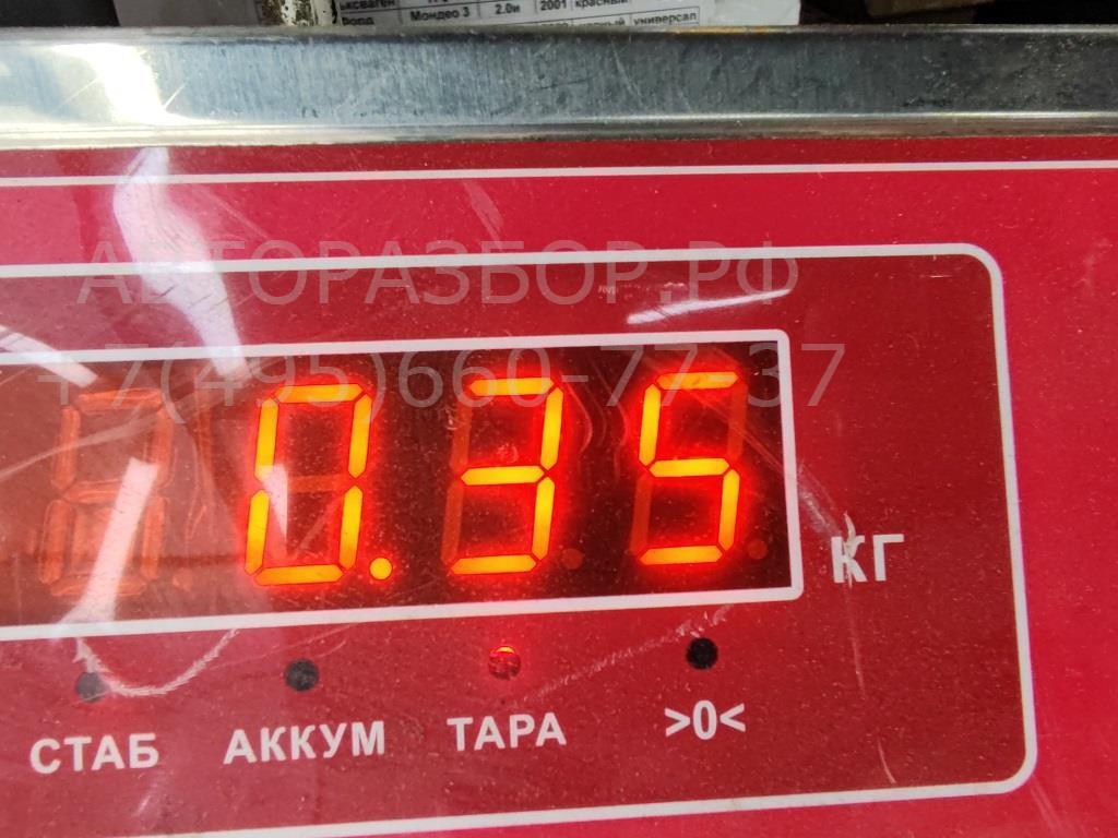 Бачок расширительный
