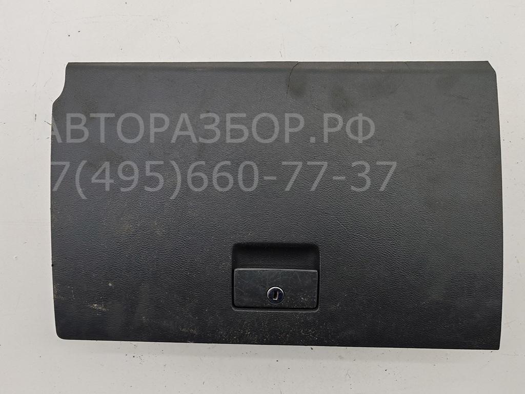 Бардачок