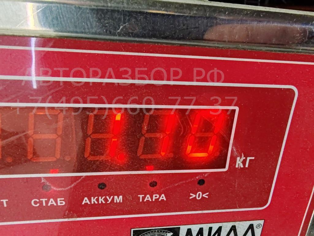 Бардачок