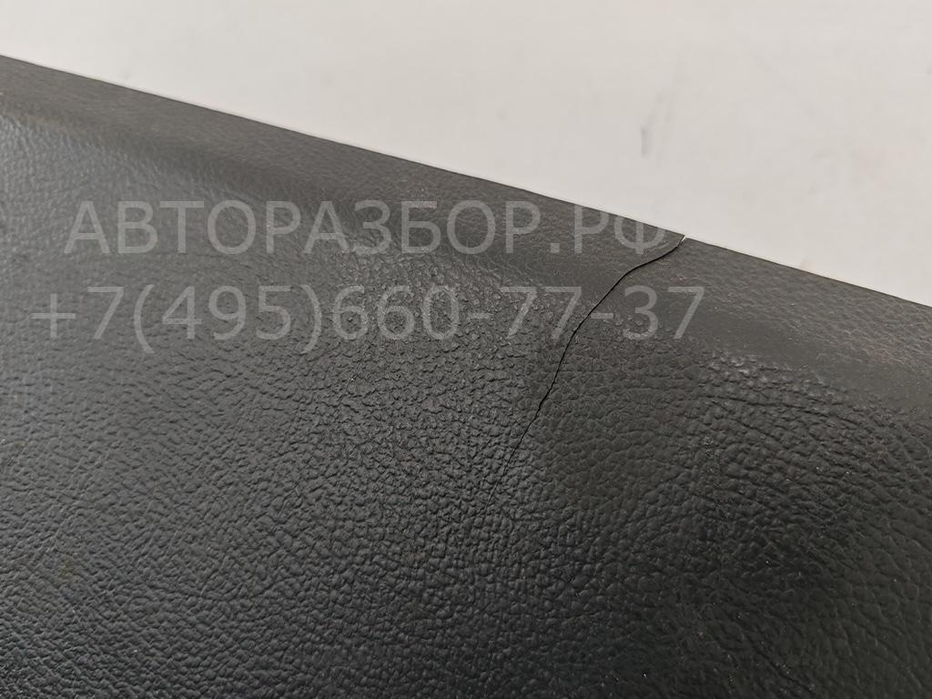 Бардачок