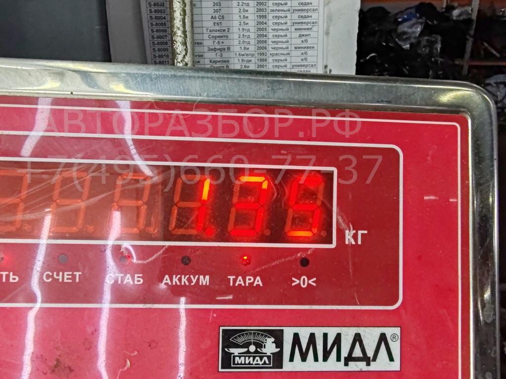 Фонарь задний левый