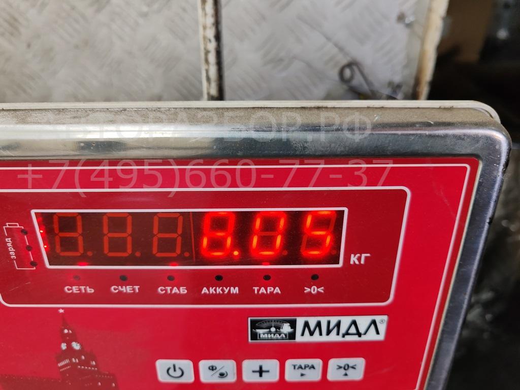 Усилитель переднего бампера