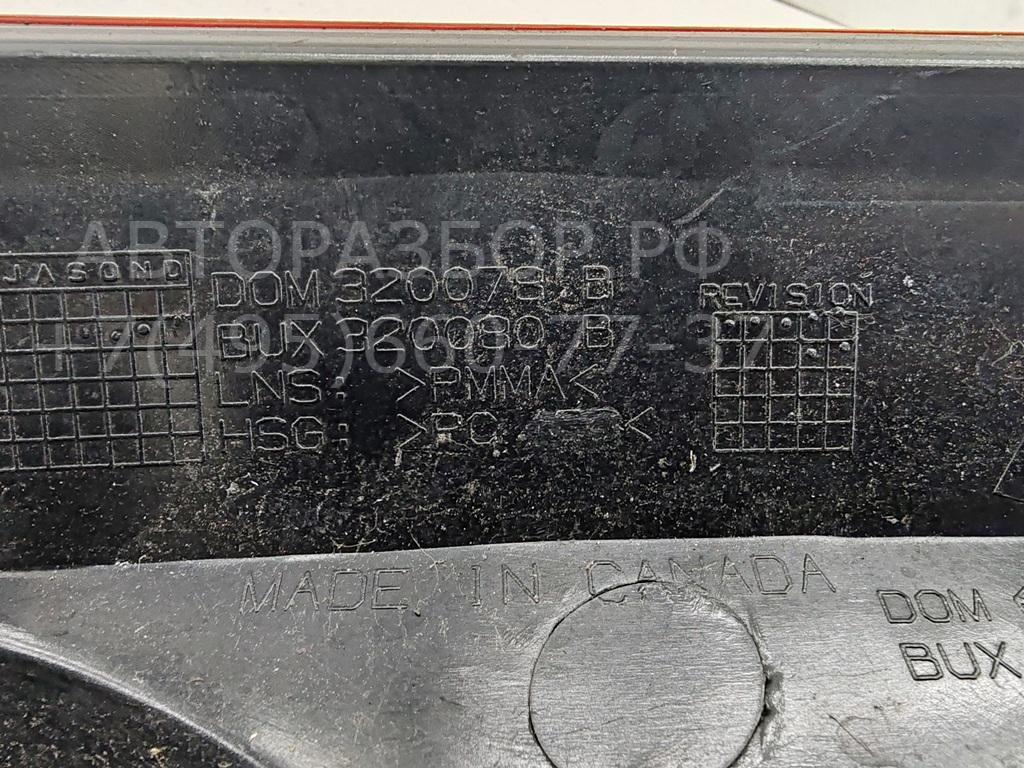 Фонарь задний правый