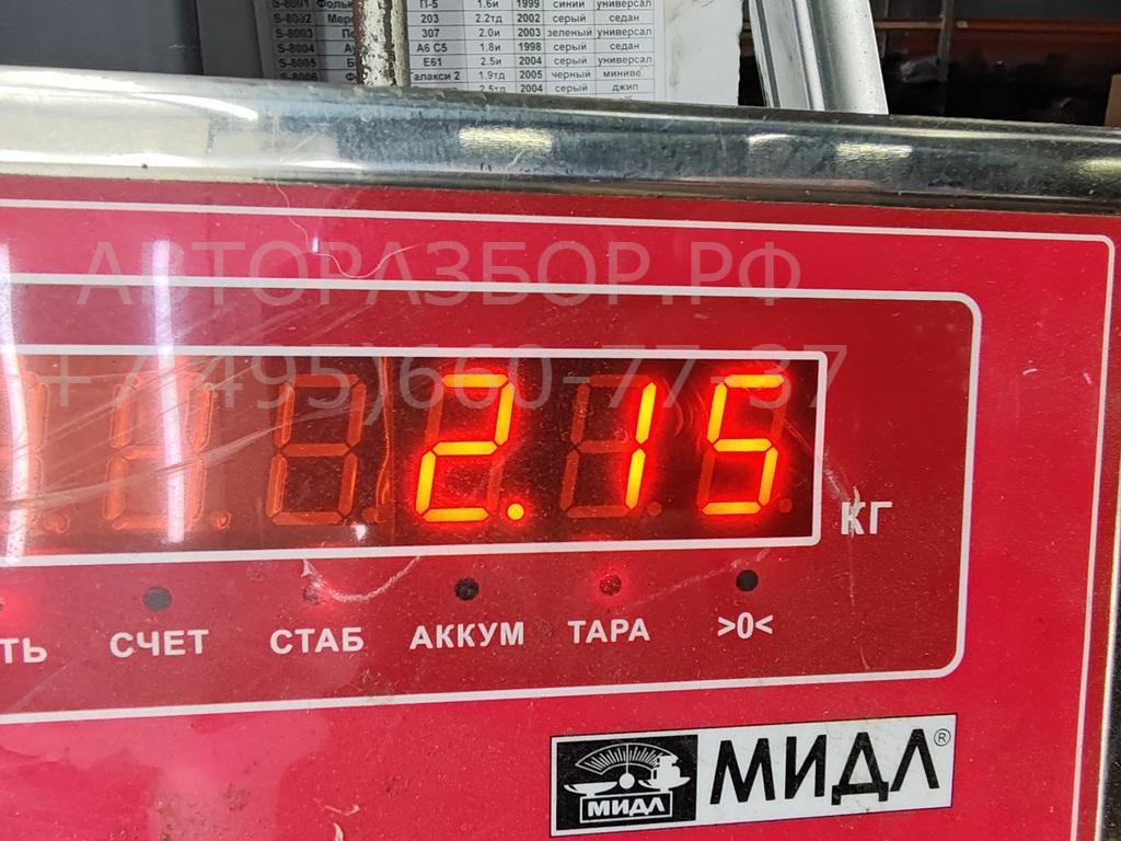 Фара левая