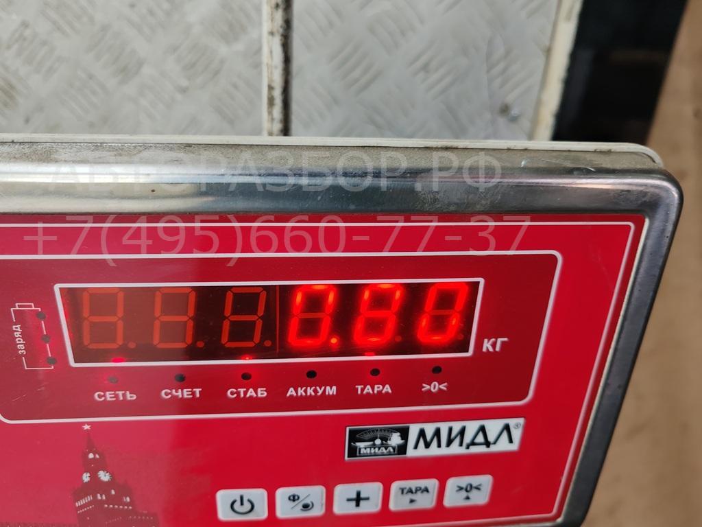 Бачок расширительный
