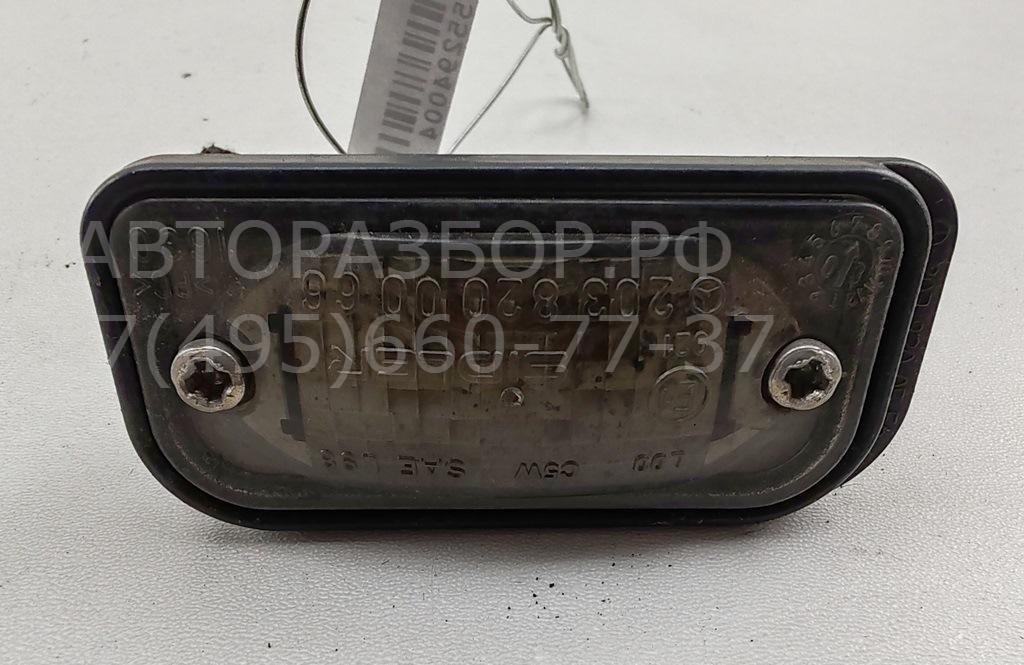 Фонарь подсветки номера