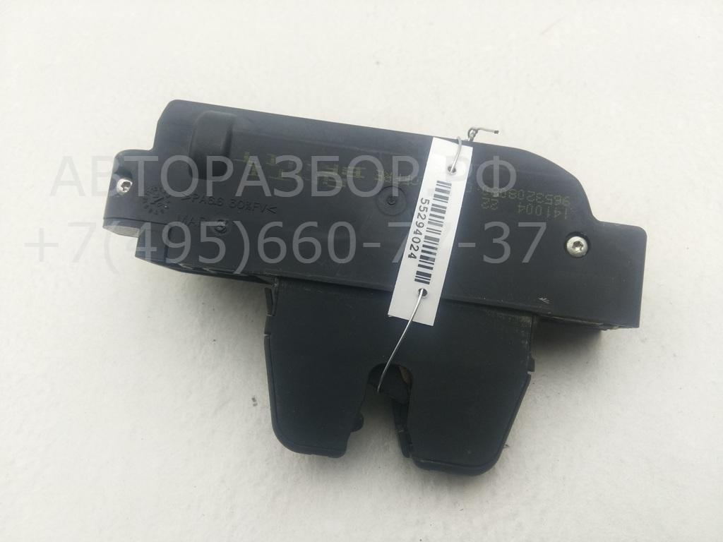 Замок багажника