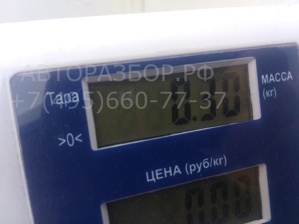 Замок багажника