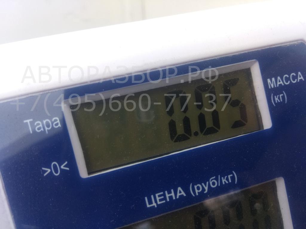 Фонарь подсветки номера