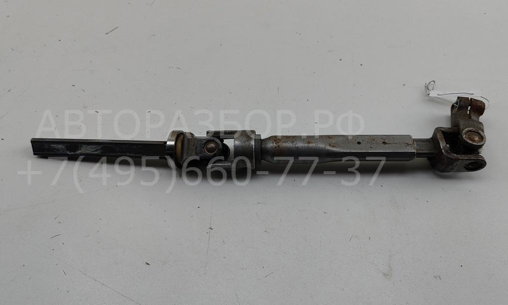 Кардан рулевой