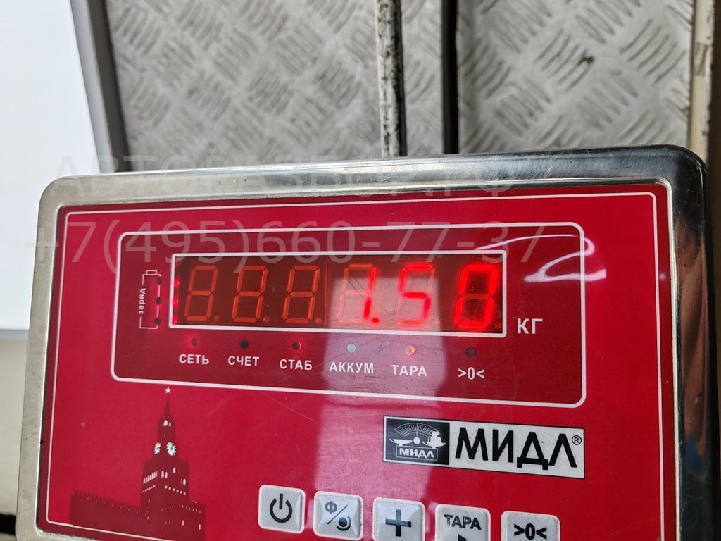 Кардан рулевой