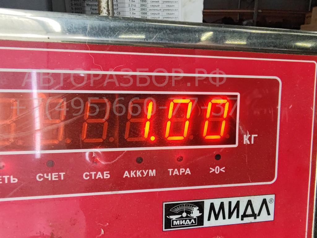 Термомуфта