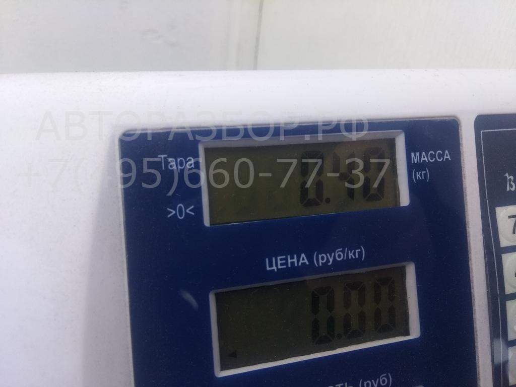 Замок зажигания