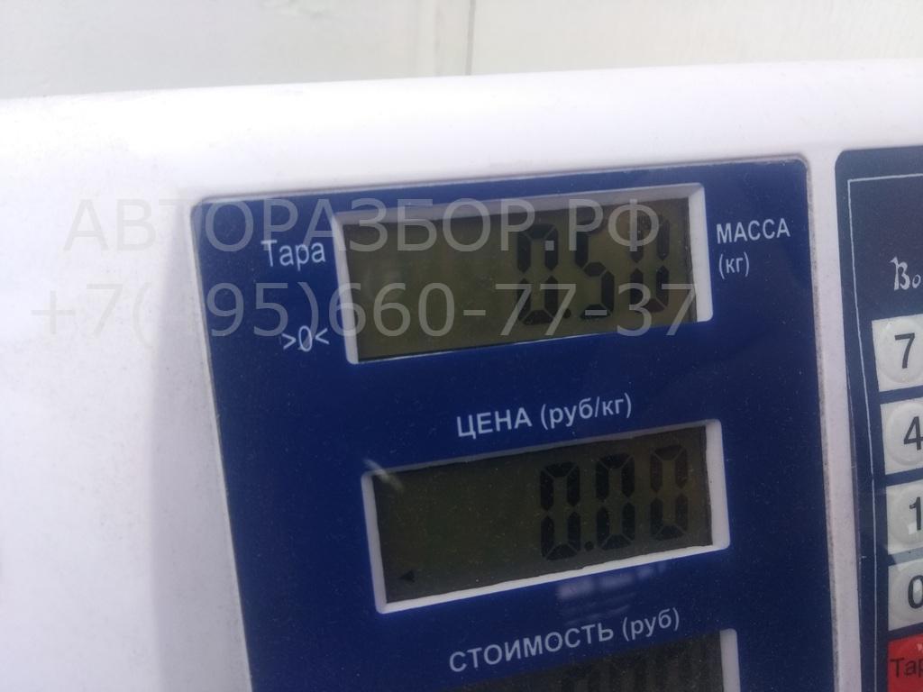 Замок зажигания