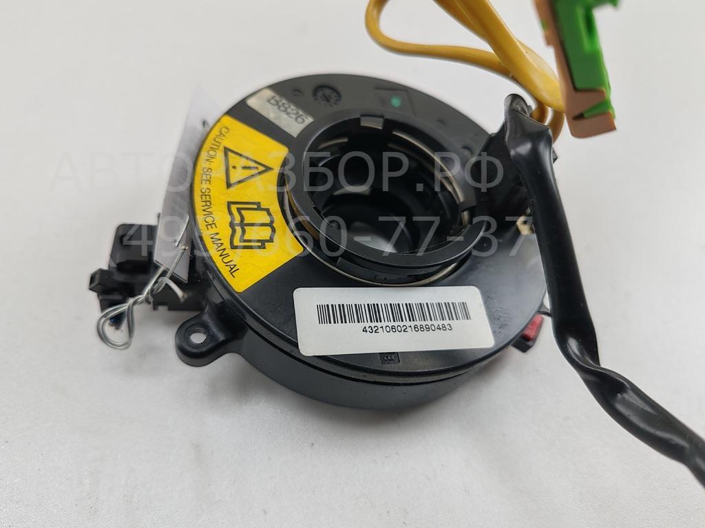 Механизм подрулевой для SRS (ленточный)