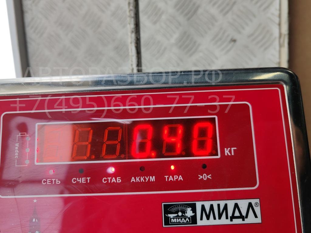 Ручка двери передней наружная левая