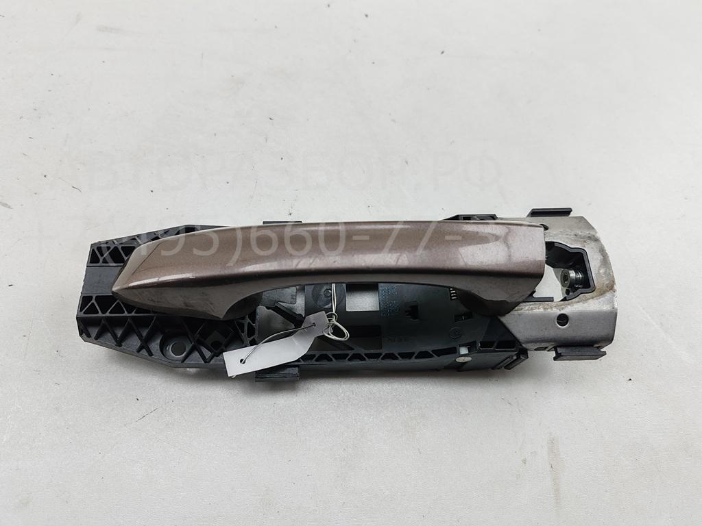 Ручка двери передней наружная левая