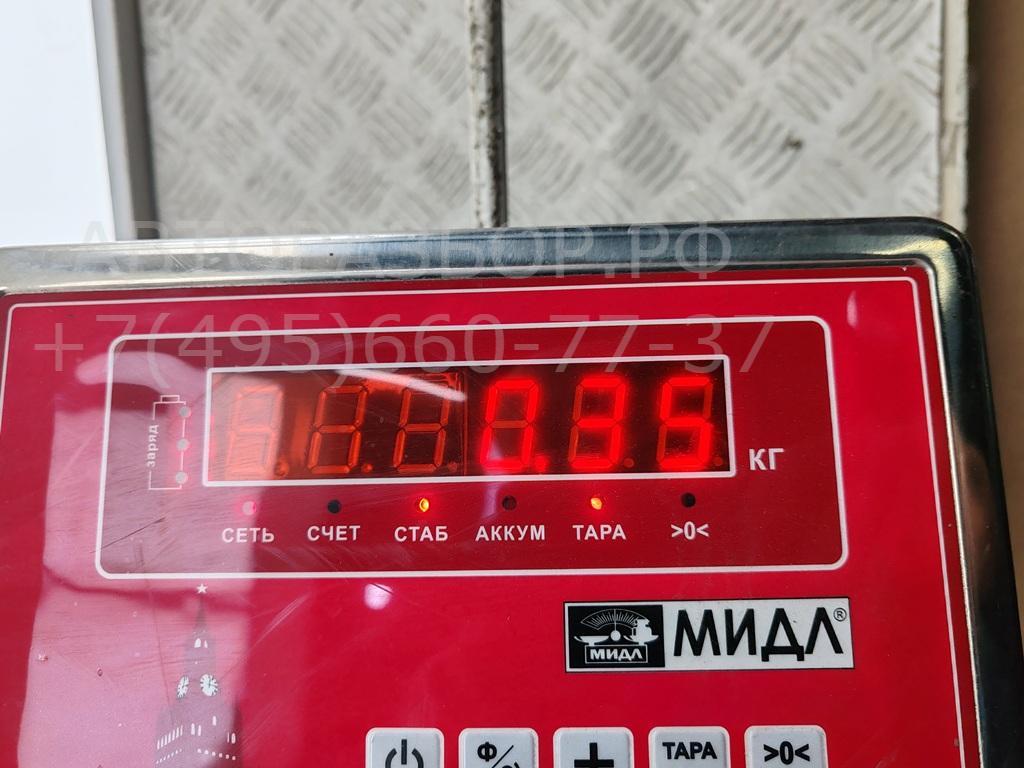 Ручка двери передней наружная левая