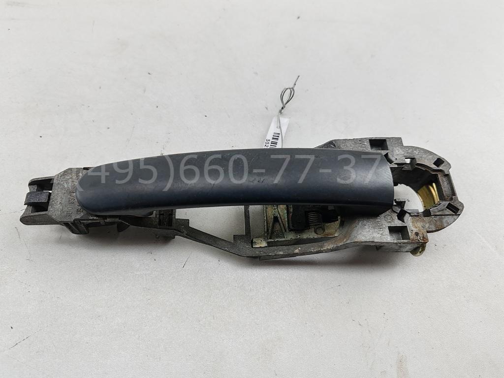 Ручка двери передней наружная левая