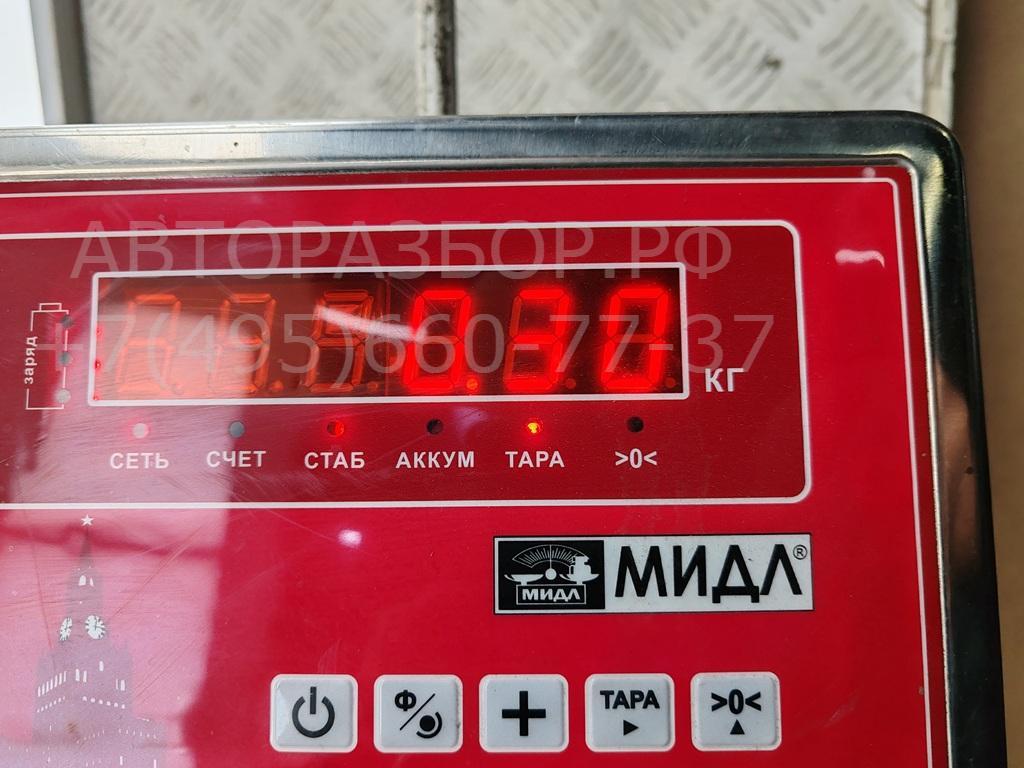 Ручка двери передней наружная левая