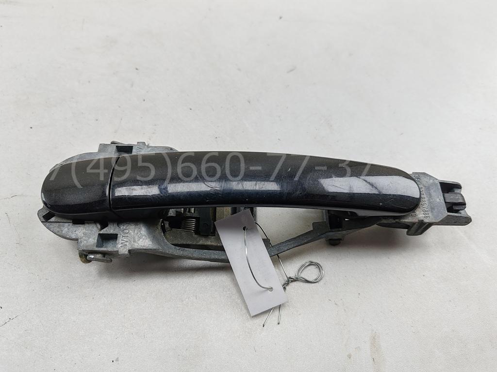 Ручка двери передней наружная правая